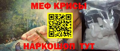 кристаллы Ликино-Дулёво