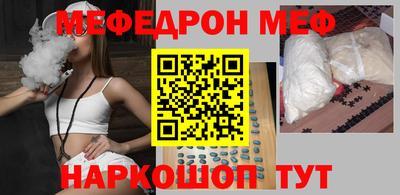 кристаллы Ликино-Дулёво