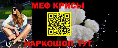 кристаллы Ликино-Дулёво