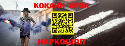 ECSTASY Ливны
