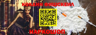 мет Лесосибирск