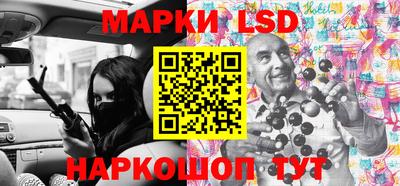 кристаллы Ликино-Дулёво