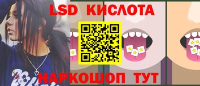 мет Лесосибирск