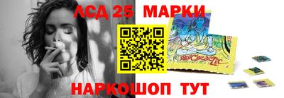 мет Лесосибирск