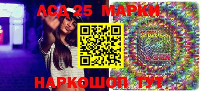 ECSTASY Ливны