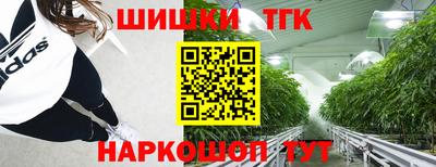 кристаллы Ликино-Дулёво