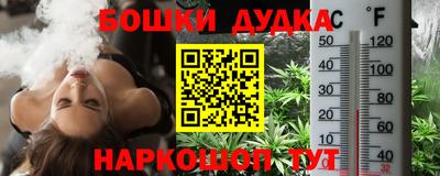 ECSTASY Ливны