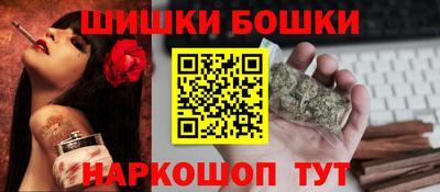мет Лесосибирск
