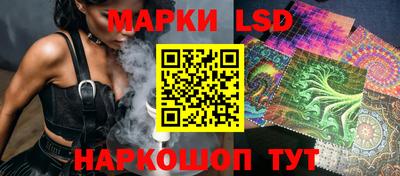 кристаллы Ликино-Дулёво