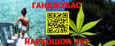 мет Лесосибирск