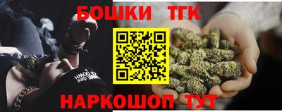 мет Лесосибирск