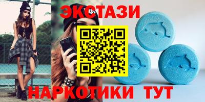 мет Лесосибирск
