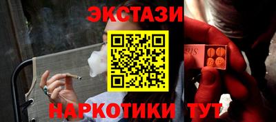 мет Лесосибирск