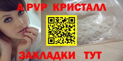 ECSTASY Ливны