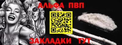 мет Лесосибирск