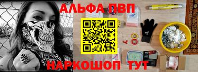 мет Лесосибирск