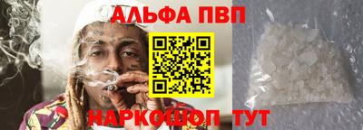 ECSTASY Ливны