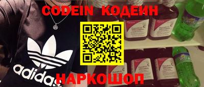 ECSTASY Ливны