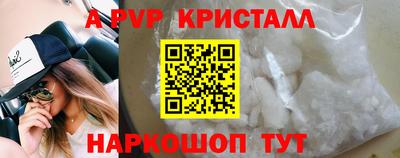 мет Лесосибирск