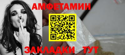 ECSTASY Ливны
