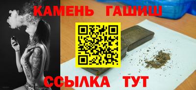 ECSTASY Ливны