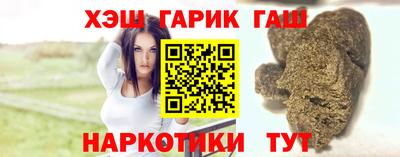 ECSTASY Ливны