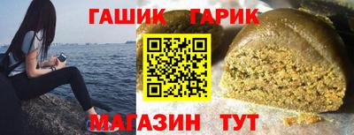 мет Лесосибирск