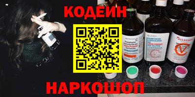 мет Лесосибирск