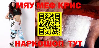 ECSTASY Ливны