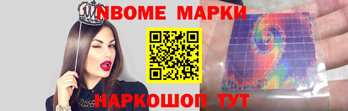 Лсд 25 экстази  Вход с VPN  LSD-25 экстази кислота  Дивногорск  Лсд 25 экстази кислота 